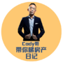 Cody Tan