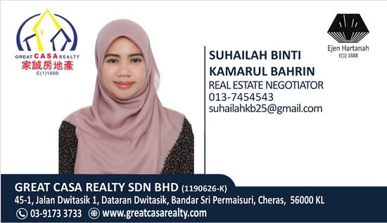 Suhailah Kamarul Bahrin