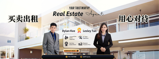 Dylan Tan