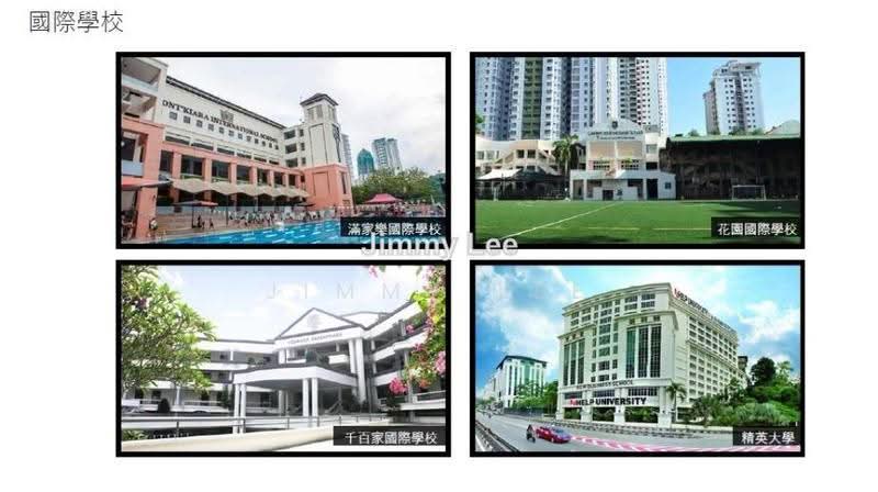 Kediaman Servis untuk Disewa di Damansara City Residency (DC Residensi) - Jimmy Lee - PropertyGuru.com.my