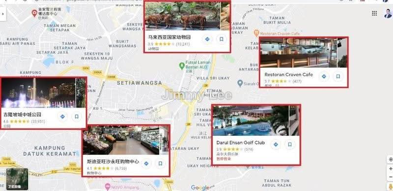 Semi-Detached House for Sale in Bukit Antarabangsa (Ampang) - Jimmy Lee - PropertyGuru.com.my