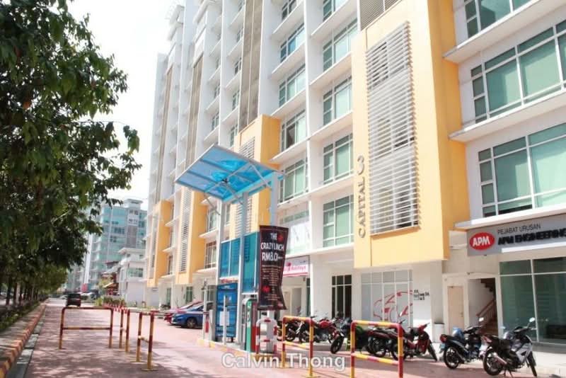 Pejabat untuk Dijual di Ara Damansara (Selangor) - Calvin Thong - PropertyGuru.com.my