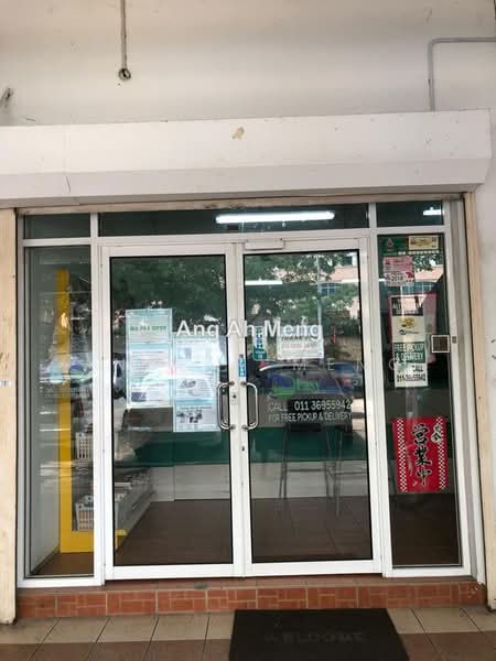 Kedai / Pejabat untuk Dijual di Taman Putra Damai (Ara Damansara) - Ang Ah Meng - PropertyGuru.com.my