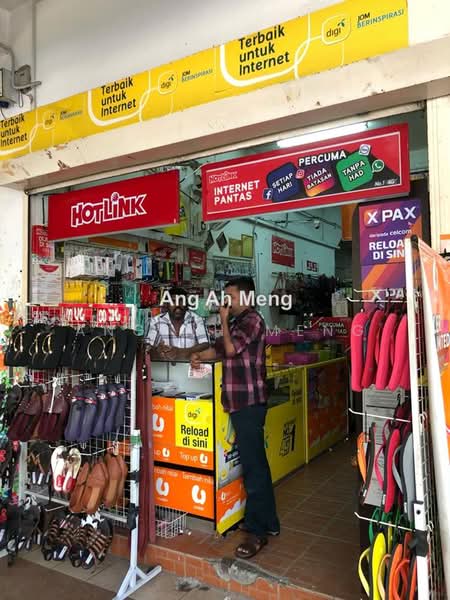 Shop / Office for Sale in Taman Putra Damai (Ara Damansara) - Ang Ah Meng - PropertyGuru.com.my