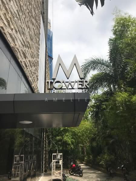 Servis Apartment untuk Disewa di SOHO @ Empire City - Amelie Tan - PropertyGuru.com.my