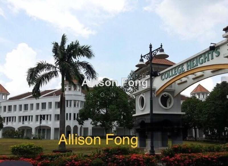 Bungalow Land for Sale in College height (Nilai) - Allison Fong - PropertyGuru.com.my