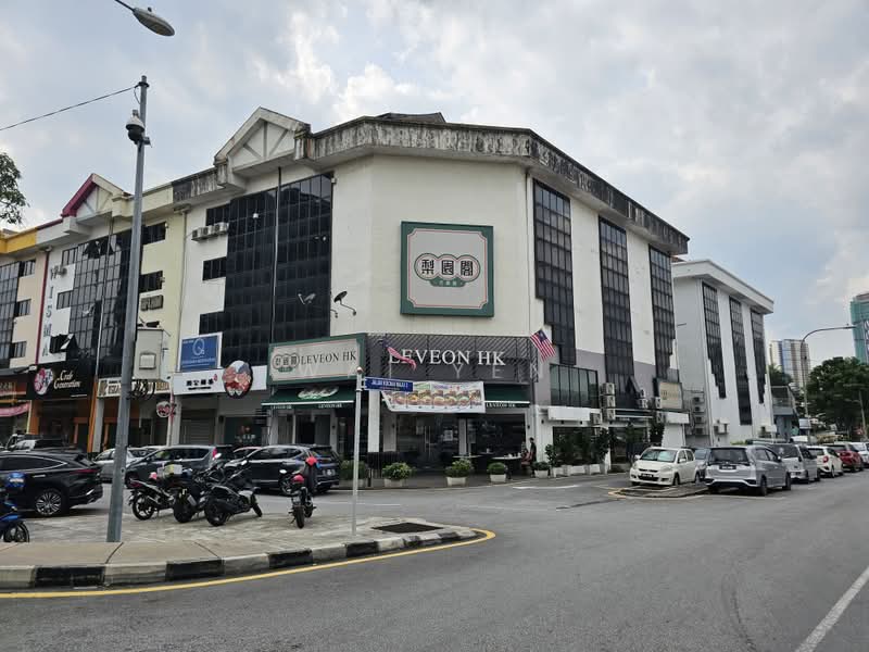 Shop for Rent in Kuchai Entrepreneurs Park (Kuchai Lama) - Wai Yen Chin - PropertyGuru.com.my