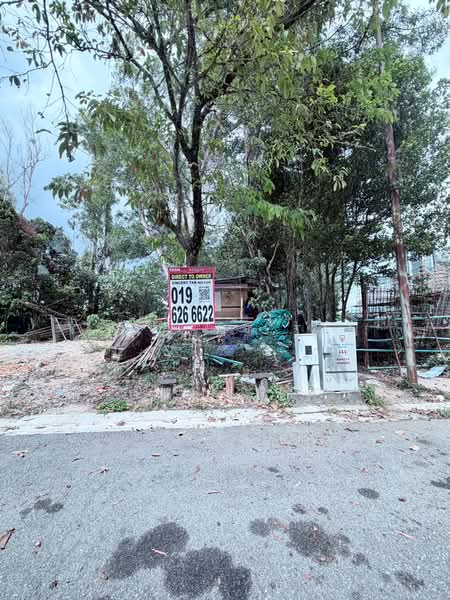 Bungalow Land for Sale in Bandar Sri Damansara (Selangor) - Vincent Tan - PropertyGuru.com.my