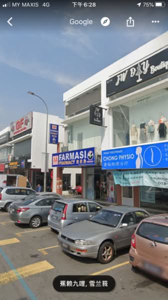 Retail Space for Rent in Cheras Selatan (Cheras) - Evon Lim - PropertyGuru.com.my
