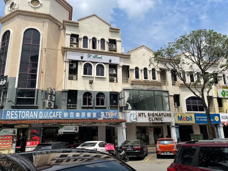 Kedai untuk Disewa di Seksyen 4 (Kota Damansara) - Mori Ng - PropertyGuru.com.my