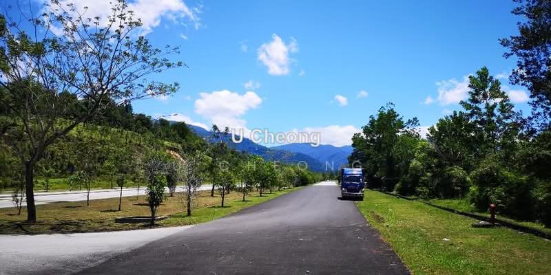 Industrial Land for Sale in Proton City (Tanjung Malim) - U Cheong - PropertyGuru.com.my