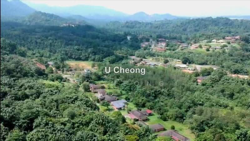 Tanah Pertanian untuk Dijual di Diamond Creeks (Tanjung Malim) - U Cheong - PropertyGuru.com.my