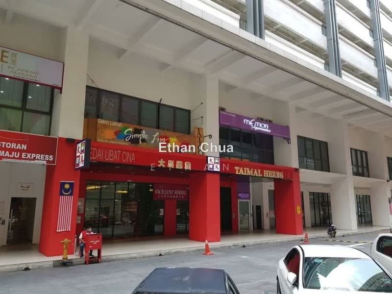 Retail Office for Sale in Subang Jaya (Selangor) - Ethan Chua - PropertyGuru.com.my