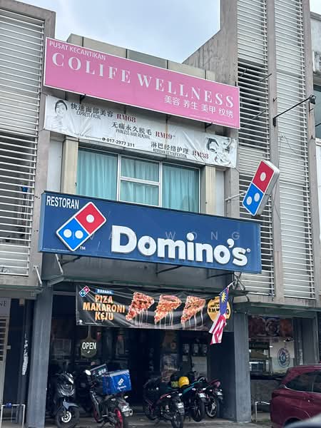 Shop / Office for Sale in Bandar Bukit Raja (Klang) - Ivan Wong - PropertyGuru.com.my