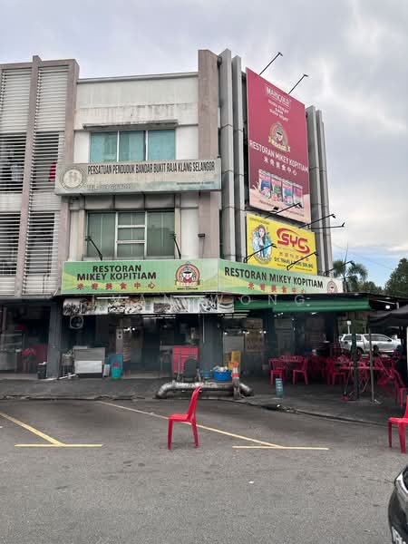 Shop / Office for Sale in Bandar Bukit Raja (Klang) - Ivan Wong - PropertyGuru.com.my