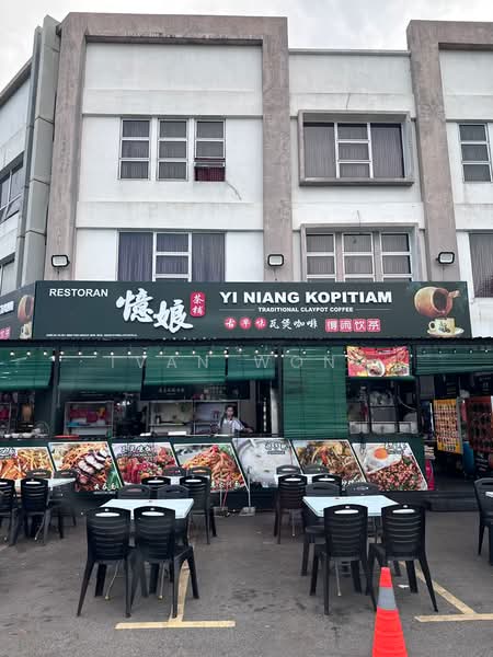Shop / Office for Sale in Bandar Bukit Raja (Klang) - Ivan Wong - PropertyGuru.com.my