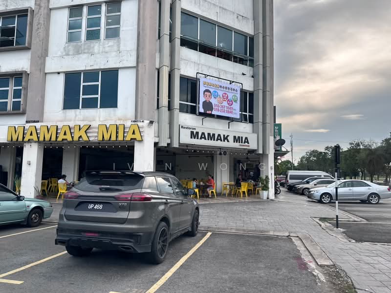 Shop / Office for Sale in Bandar Bukit Raja (Klang) - Ivan Wong - PropertyGuru.com.my