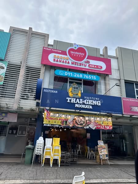 Shop / Office for Sale in Bandar Bukit Raja (Klang) - Ivan Wong - PropertyGuru.com.my