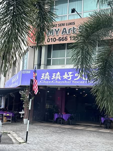 Shop / Office for Sale in Bandar Bukit Raja (Klang) - Ivan Wong - PropertyGuru.com.my