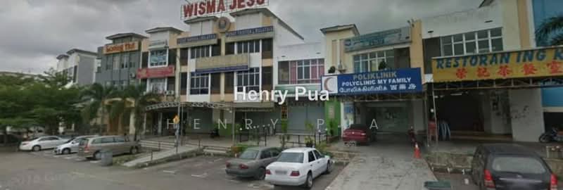 Shop / Office for Sale in Taman Cempaka (Tampoi) - Henry Pua - PropertyGuru.com.my