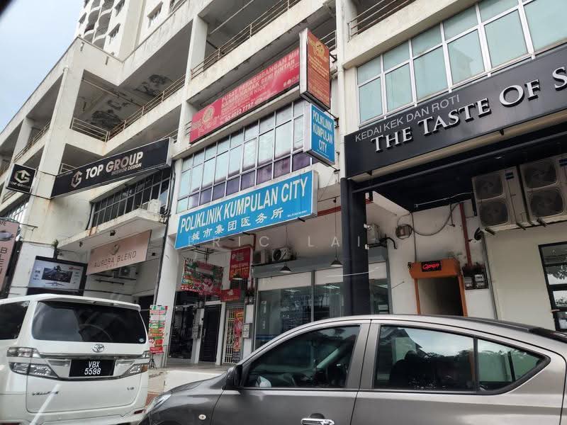 Shop / Office for Rent in Taman Setapak (Setapak) - Eric Lai - Exterior - PropertyGuru.com.my
