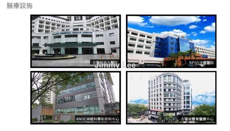 Kediaman Servis untuk Disewa di Damansara City Residency (DC Residensi) - Jimmy Lee - PropertyGuru.com.my