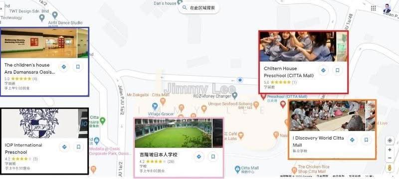 Service Residence for Rent at Maisson - Jimmy Lee - PropertyGuru.com.my