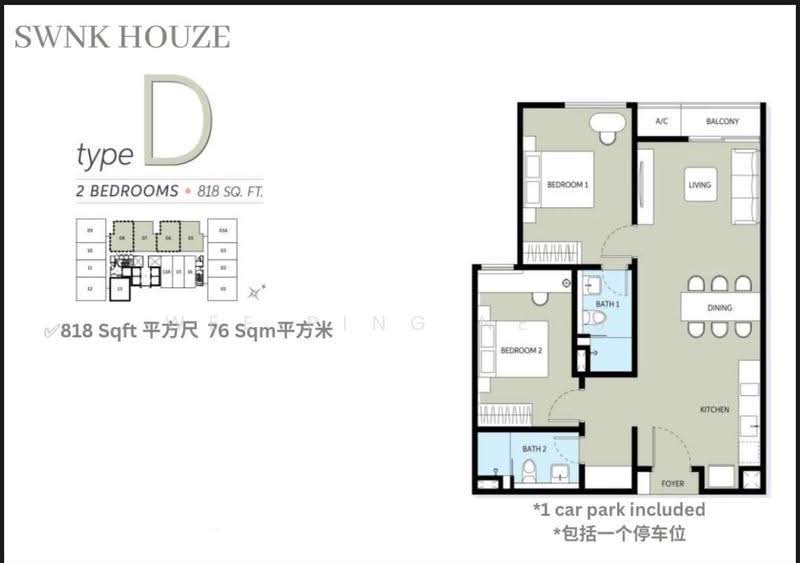 Service Residence for Sale at Eaton Residence - Wee Ping Neou - PropertyGuru.com.my