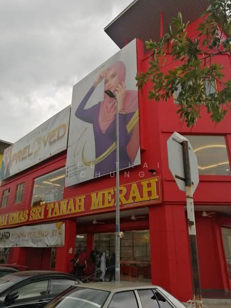 Shop / Office for Rent in Shah Alam (Selangor) - Lee Thai Chung - PropertyGuru.com.my