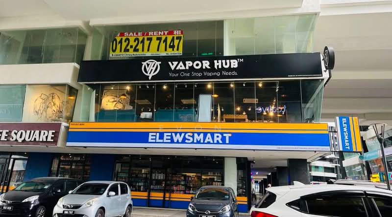 Shop / Office for Rent in Kl Traders Square (Setapak) - Evon Lim - Exterior - PropertyGuru.com.my