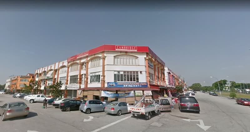 Shop for Sale in TAMAN PUCHONG UTAMA (Puchong) - Wilson Yap - PropertyGuru.com.my