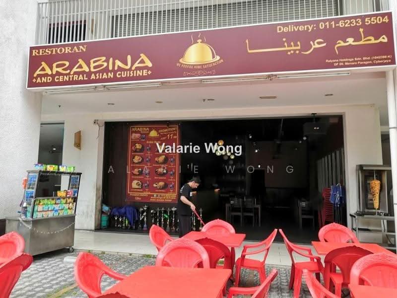 Service Residence for Sale at Paragon @ Pan'gaea - Valarie Wong - PropertyGuru.com.my