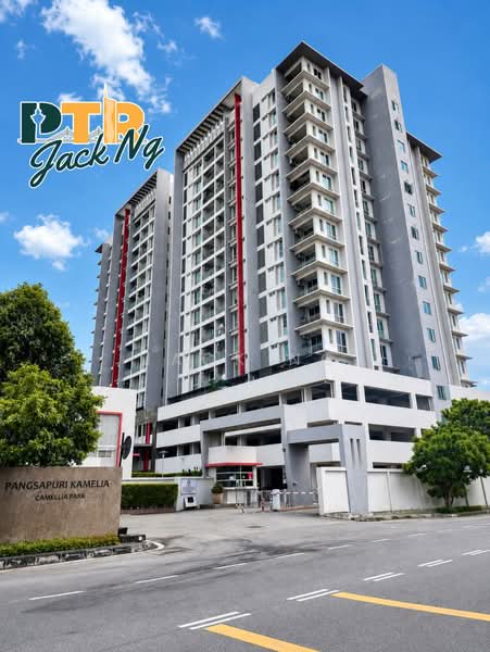 Condominium for Sale at Pangsapuri Kamelia (Camellia Park) - Jack Ng - Exterior - PropertyGuru.com.my