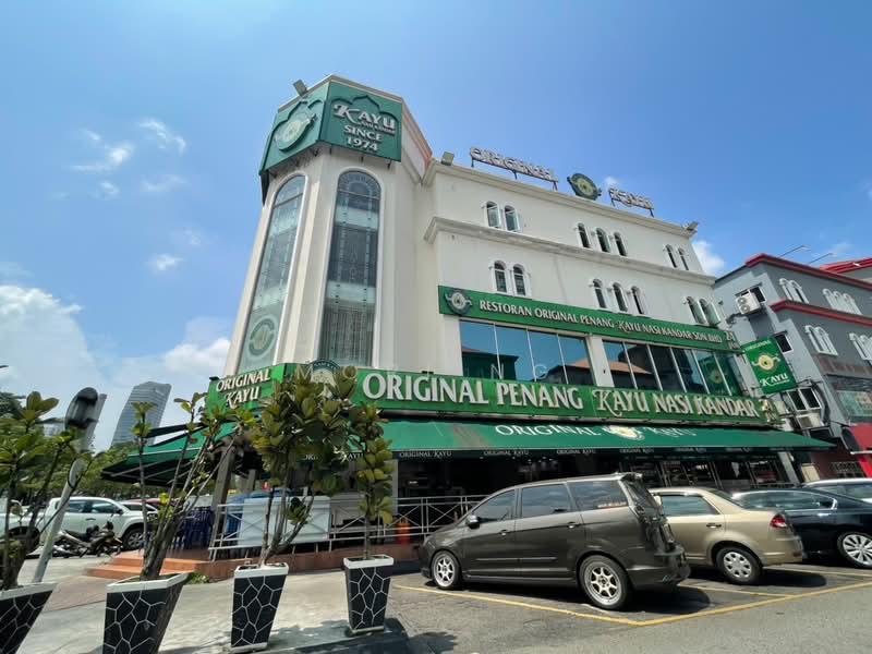 Pejabat Runcit untuk Dijual di Seksyen 5 (Kota Damansara) - Mori Ng - PropertyGuru.com.my