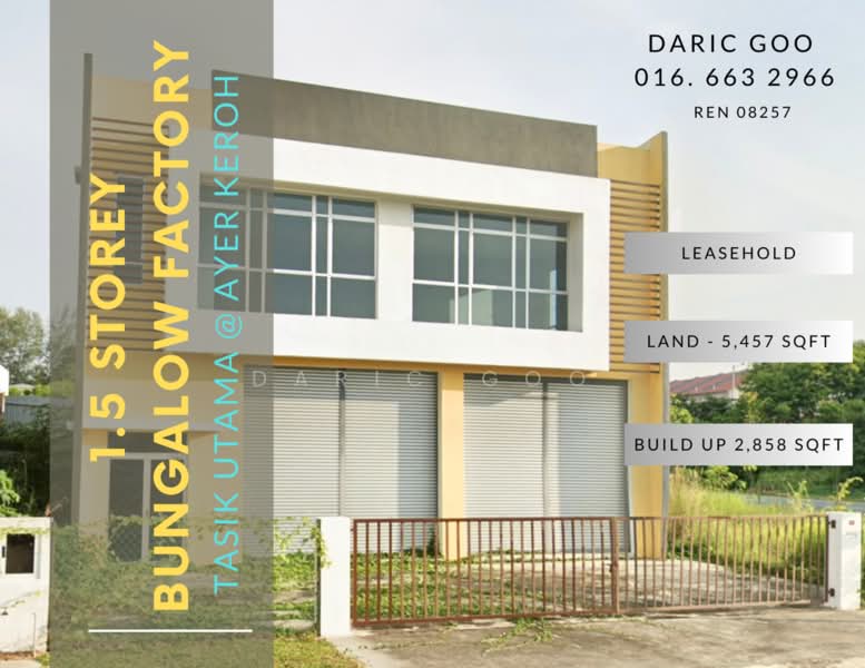 Detached Factory for Sale in Ayer Keroh (Melaka) - Daric Goo - PropertyGuru.com.my