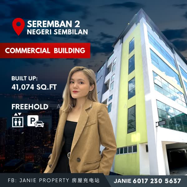 Commercial Bungalow for Sale in Seremban 2 (Negeri Sembilan) - Janie Wai - PropertyGuru.com.my