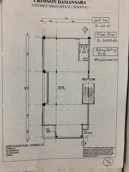 Office for Rent in Taman Putra Damai (Ara Damansara) - Ang Ah Meng - PropertyGuru.com.my