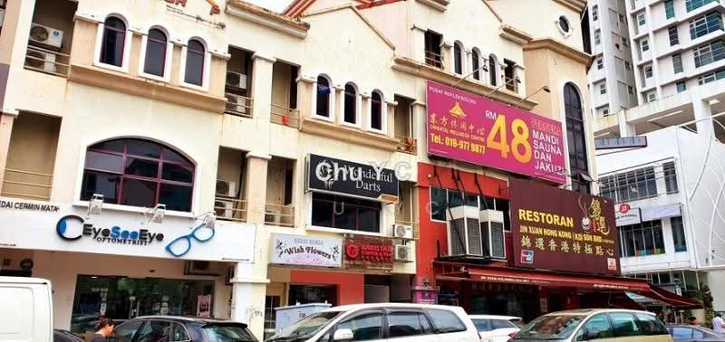 Shop / Office for Sale in Kota Damansara (Selangor) - Chu YC - PropertyGuru.com.my