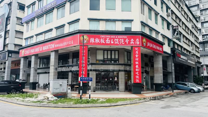 Kedai untuk Dijual di KLCC (KL City Centre) - Cannice You - PropertyGuru.com.my