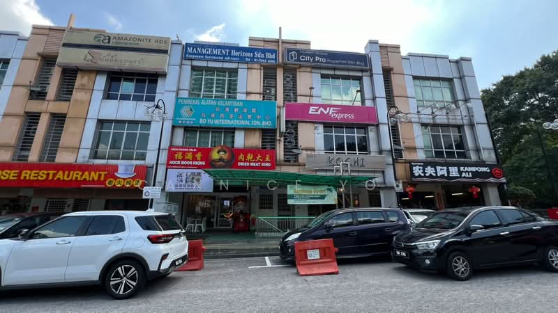 Kedai untuk Disewa di Kuchai Entrepreneurs Park (Kuchai Lama) - Cannice You - PropertyGuru.com.my