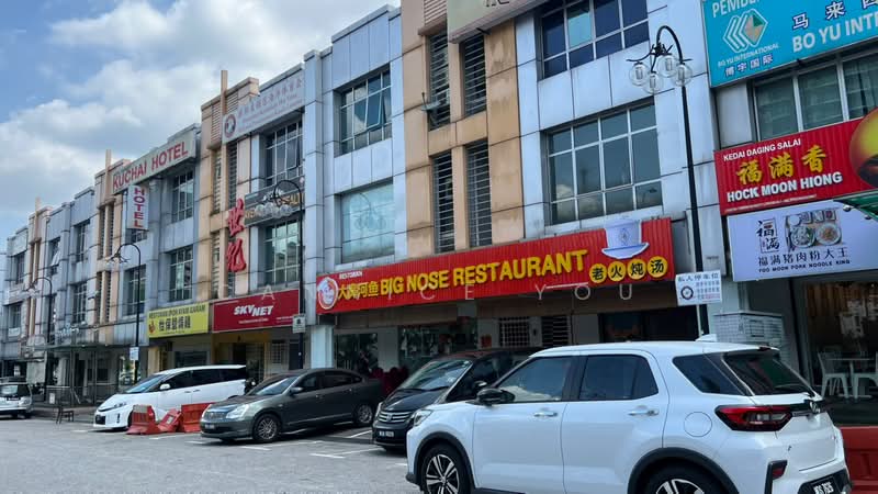 Kedai untuk Disewa di Kuchai Entrepreneurs Park (Kuchai Lama) - Cannice You - PropertyGuru.com.my