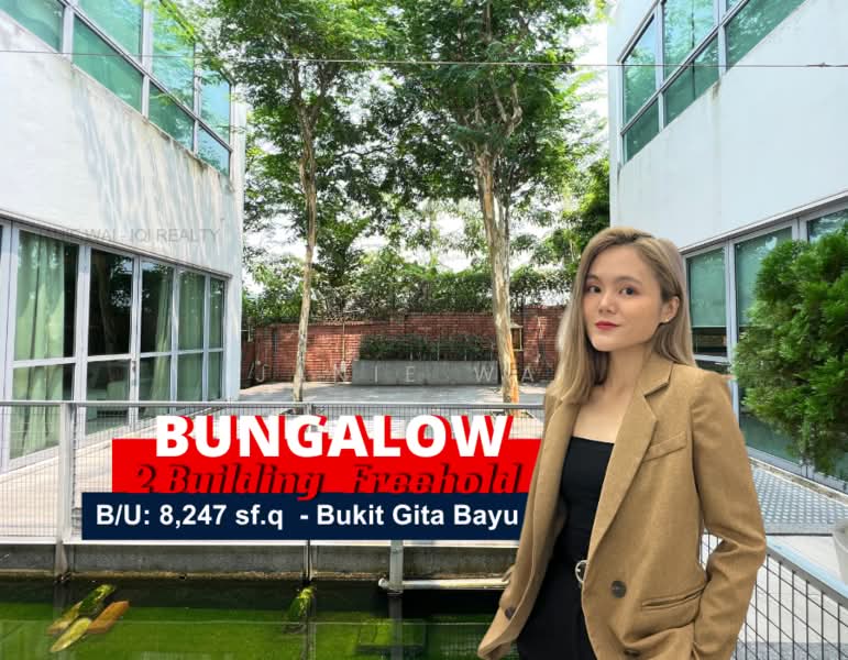 Bungalow for Sale in Seri Kembangan (Selangor) - Janie Wai - PropertyGuru.com.my
