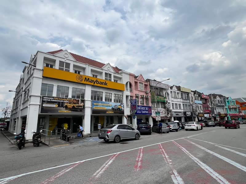 Kedai untuk Dijual di Usj 10 (Subang Jaya) - Wai Yen Chin - PropertyGuru.com.my