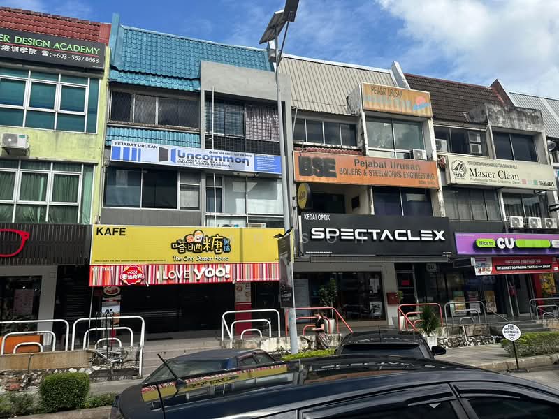 Kedai / Pejabat untuk Disewa di SS15 (Subang Jaya) - Jean Soh - PropertyGuru.com.my