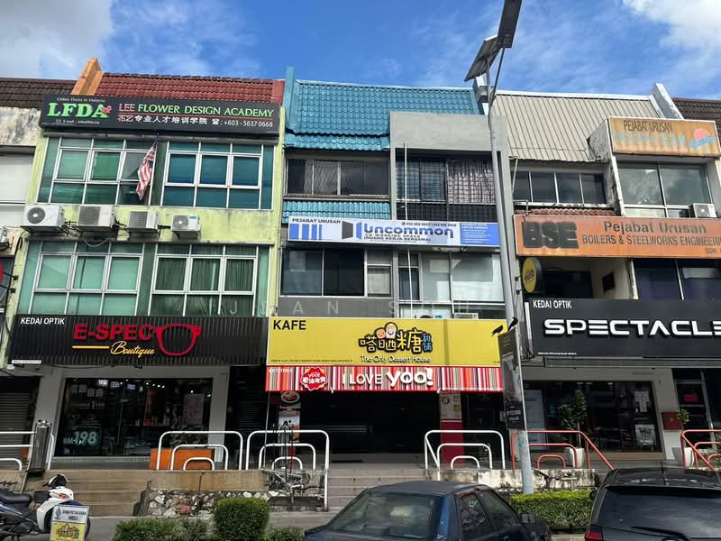 Kedai / Pejabat untuk Disewa di SS15 (Subang Jaya) - Jean Soh - PropertyGuru.com.my