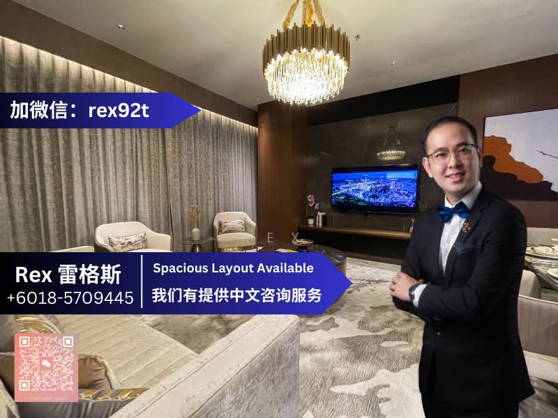 Kediaman Servis untuk Dijual di Star Residences Three - Rex Tham - PropertyGuru.com.my