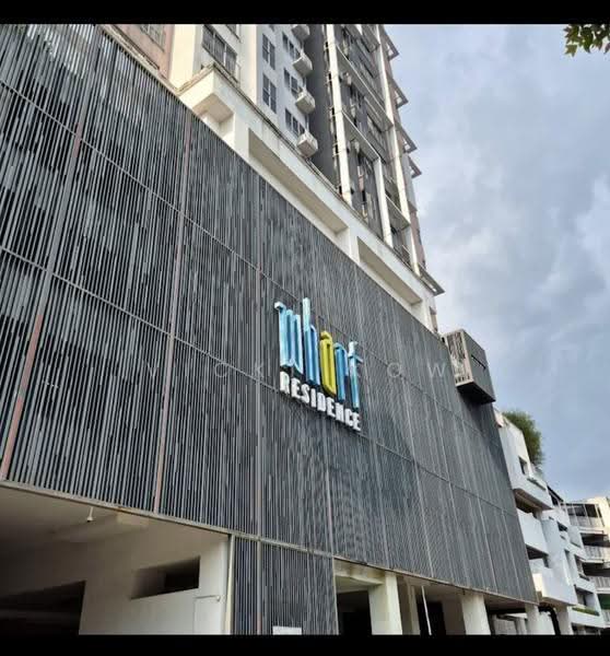 Condominium for Sale at The Wharf Residence - Vicki Kow - Exterior - PropertyGuru.com.my