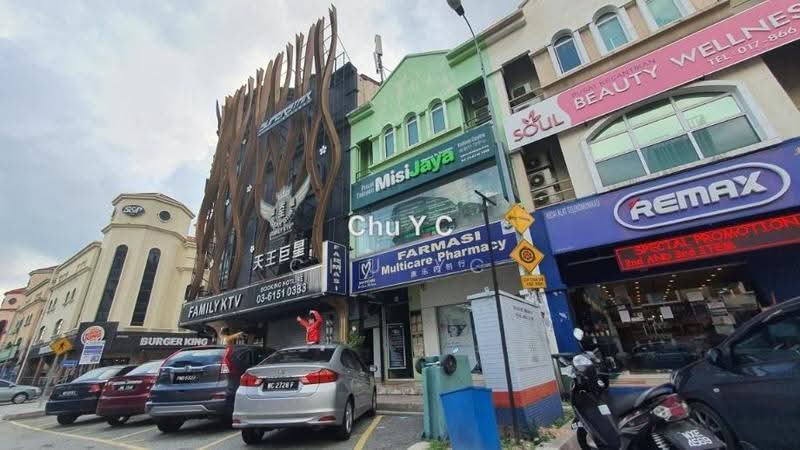 Shop / Office for Rent in Seksyen 5 (Kota Damansara) - Chu YC - PropertyGuru.com.my