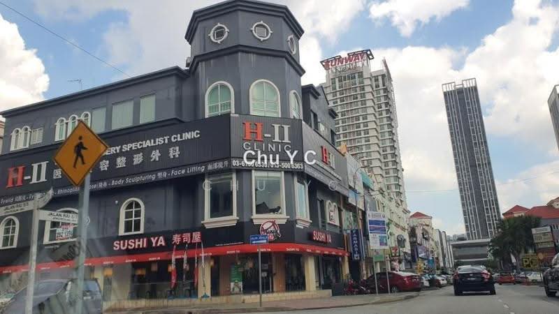 Shop / Office for Rent in Seksyen 5 (Kota Damansara) - Chu YC - PropertyGuru.com.my