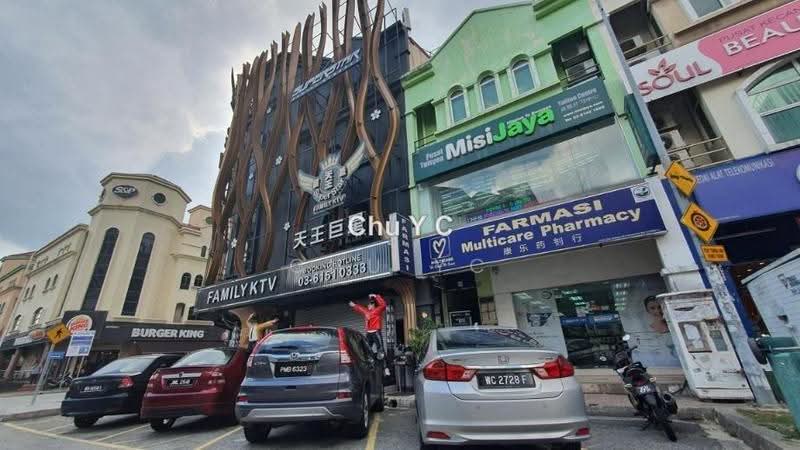 Shop / Office for Rent in Seksyen 5 (Kota Damansara) - Chu YC - PropertyGuru.com.my